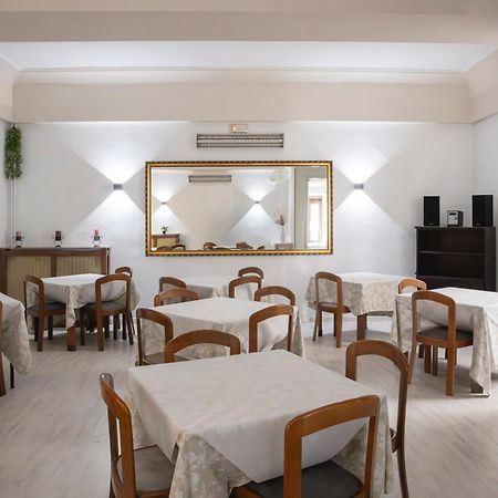 Hotel Pedro Torres Cuenca  Zewnętrze zdjęcie